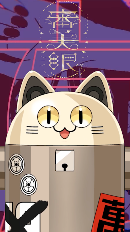 ニャンヤオチュー tweet media