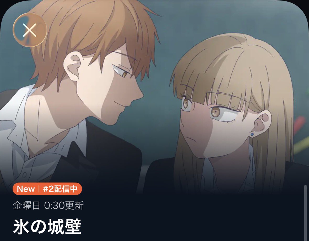 𝄡.*𝄞凛月-ﾘﾂ- tweet media