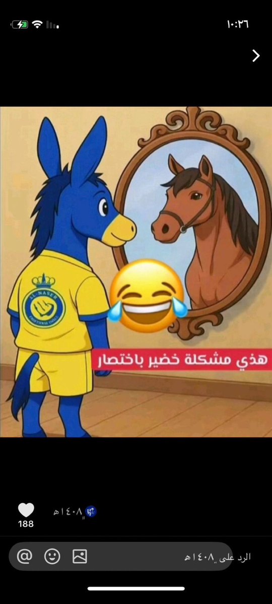 knight Of The Desert tweet media