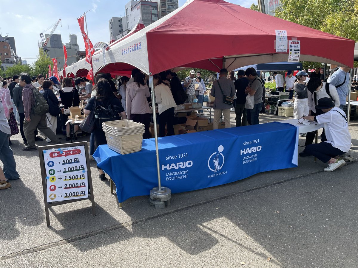 harioscience's tweet photo. すみだガラス市
おかげ様で完売👏👏👏
#ハリオサイエンス https://t.co/7ptERRc0ts