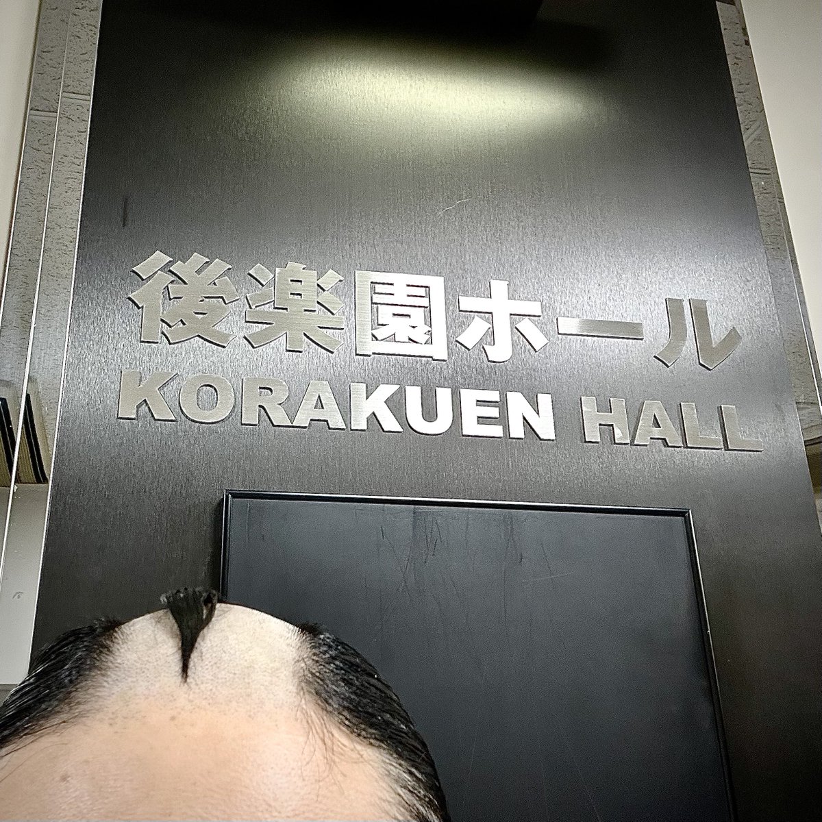 SADAリアルちょんまげ音楽家 tweet media