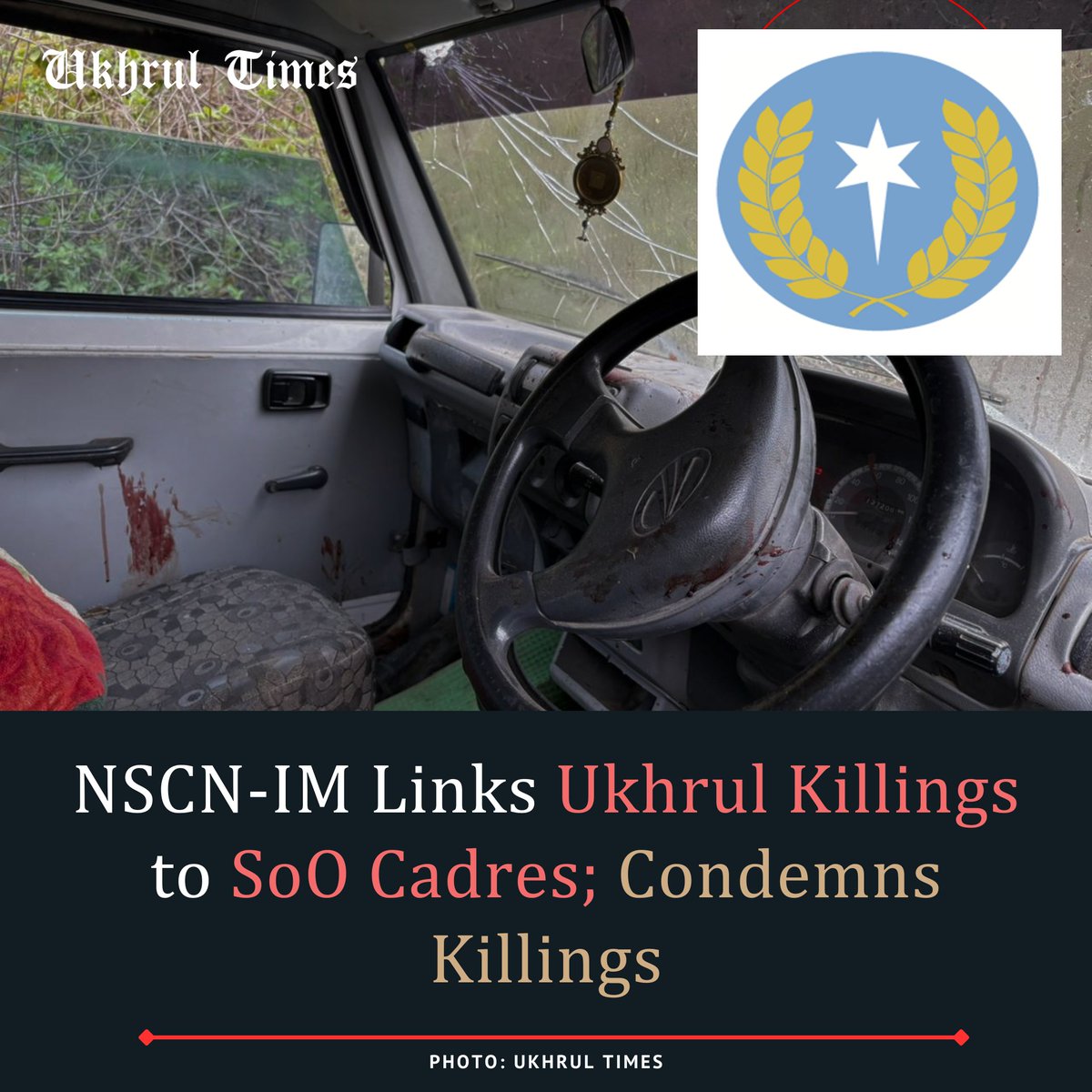 Ukhrul Times tweet media