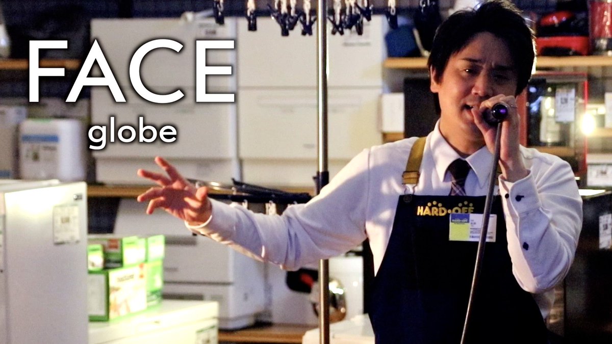 永田(ハードオフジャンク演奏の人) tweet media