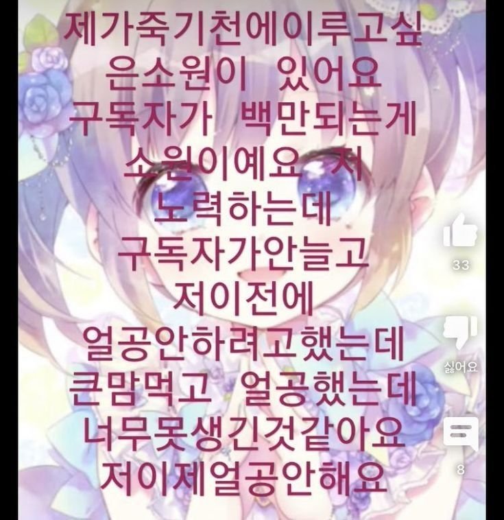 박종성자기야 tweet media