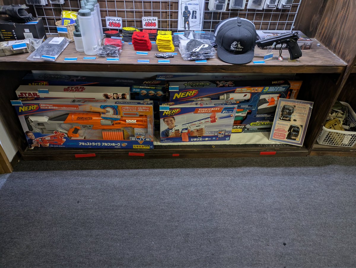 100倍界王拳のスズキ tweet media