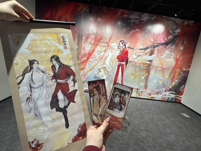 韓国の天官展、めっっっっっちゃ良かった…イマーシブ映像が楽しすぎてびっくりした没入感がすごすぎる…天官の世界の中に入ったような新感覚の体験だったウワーーーッッ