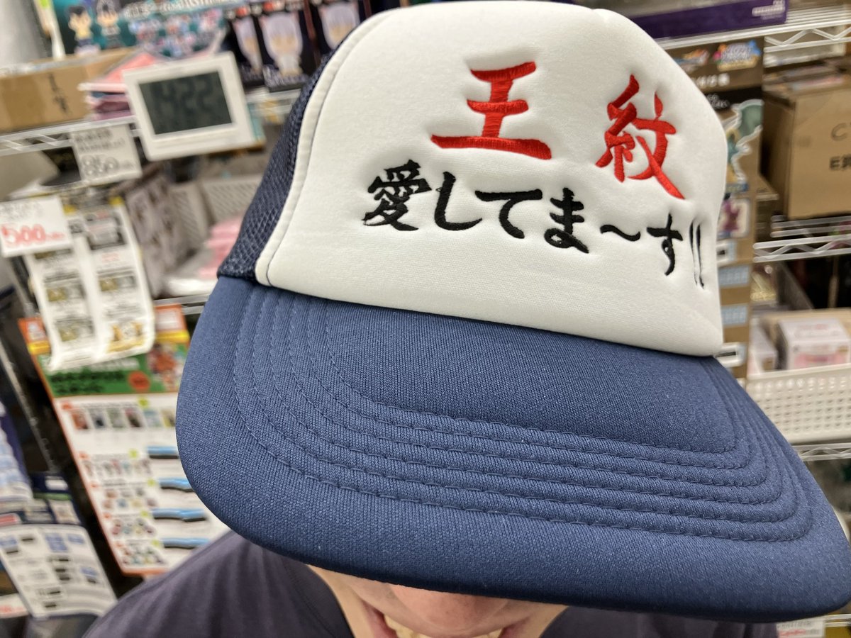 青馬堂プロレスPRESENTS Ｖ１クライマックス tweet media