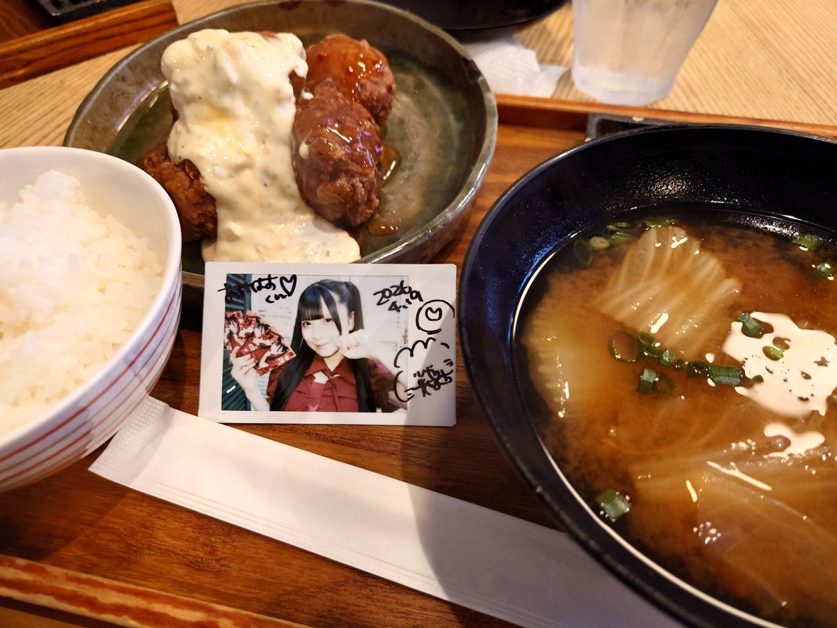 あけはす🌙 tweet media