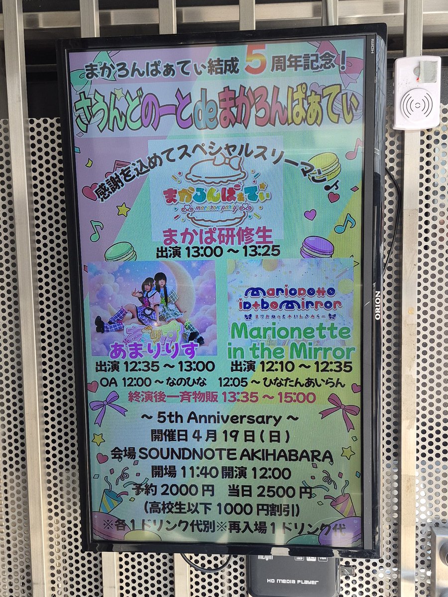 イシちゃん🐶🐾🐹💓💞 tweet media