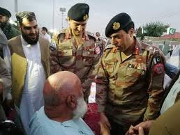 Engr. Saad Kaleem tweet media