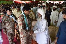 Engr. Saad Kaleem tweet media