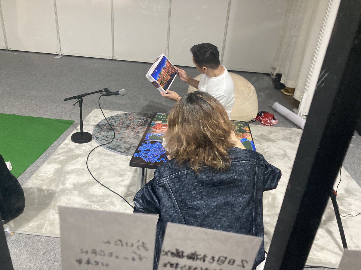 mao9🛁🧜‍♀️ tweet media