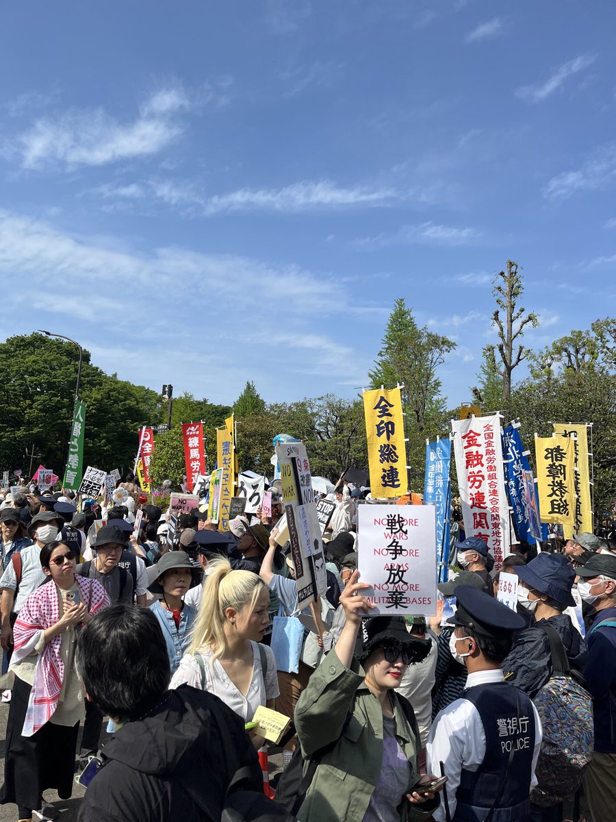 西村壮悟 Sogo Nishimura ; tweet media