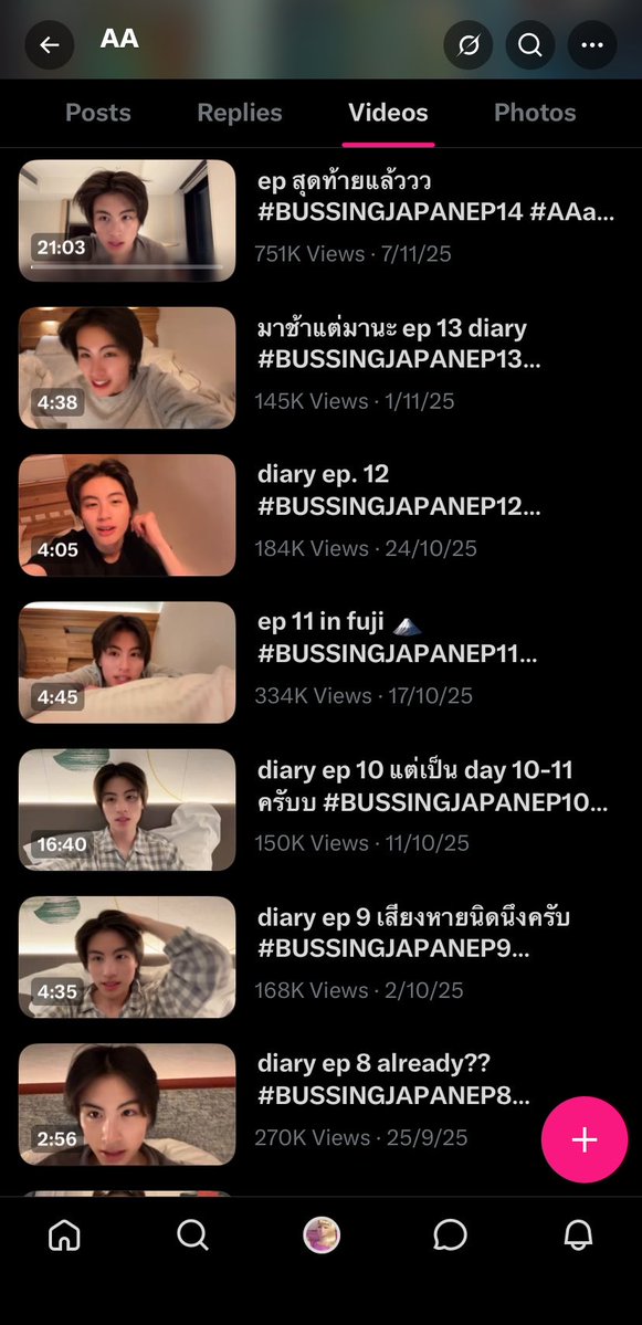เอะอะ 𑣲 tweet media