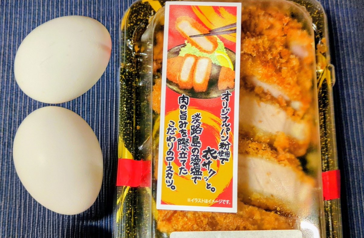 くりまんじゅうの野望 tweet media