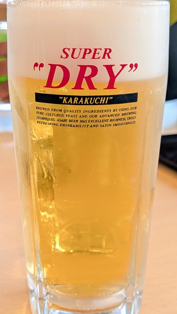 本日の昼ビール🍺＠華屋与兵衛