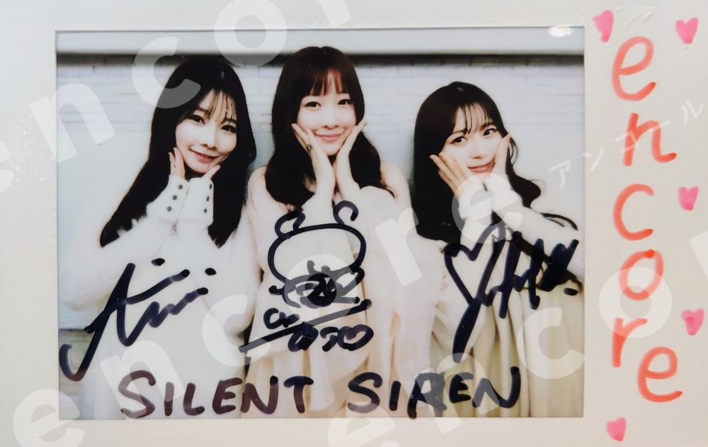 USENの音楽情報サイト「encore（アンコール）」 tweet media