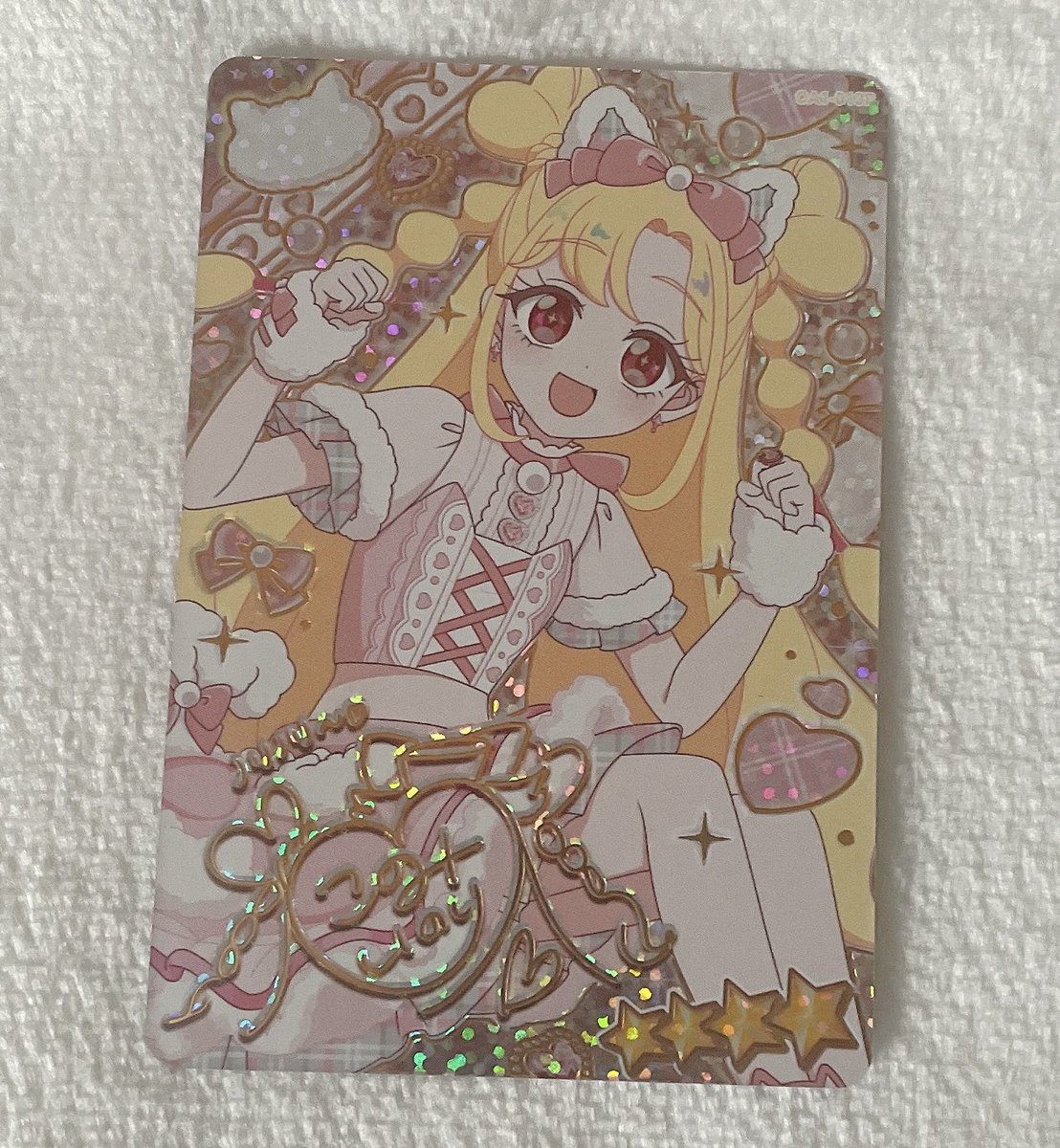 ちぇみる tweet media