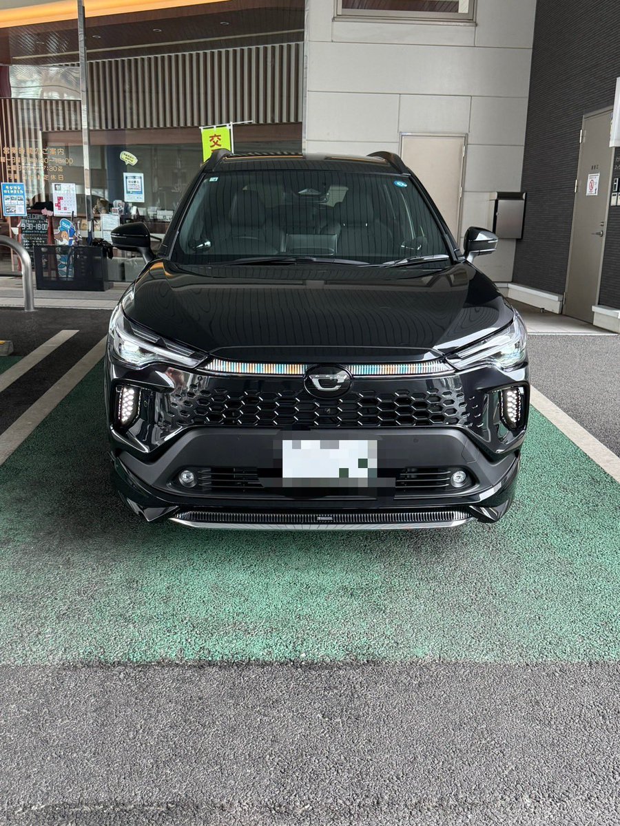 yousuke_UVERNo1's tweet image. 車納車しました‼️
これからの運転が楽しみ😁
#カローラクロス #モデリスタ #TOYOTA  #大分トヨタ自動車