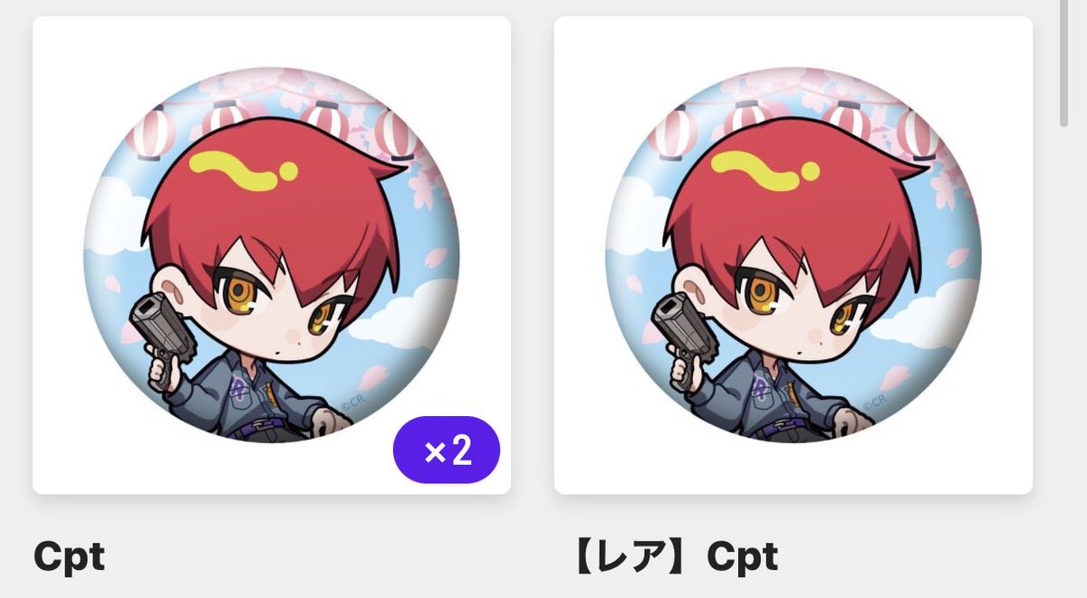 𝐘 짱 ✧ tweet media