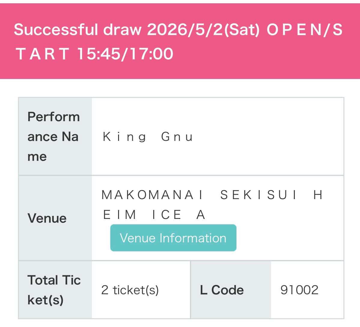YM72476491's tweet photo. King Gun 5/2 （土） 
真駒内セキスイハイムアイスアリーナ
2枚　定価＋手数料（30,970円）

急用のためお譲り先探しています 
先着順・即DM対応 https://t.co/iseslBcKoF