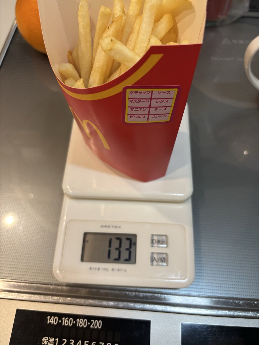 nswn17's tweet photo. すくな！
#マック
#ポテトL https://t.co/brWh0QwFTi