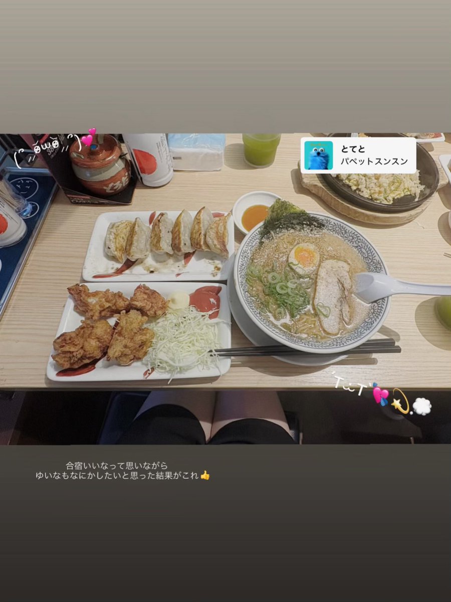 ゆいな⟡⋆ tweet media