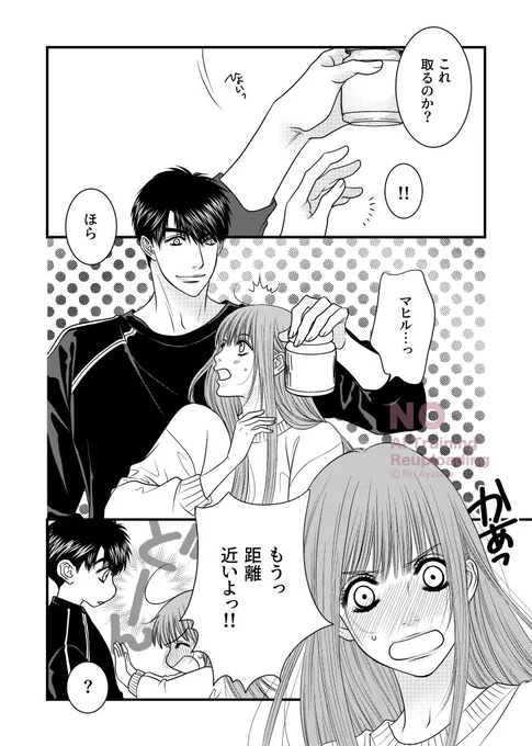 (2/4) 