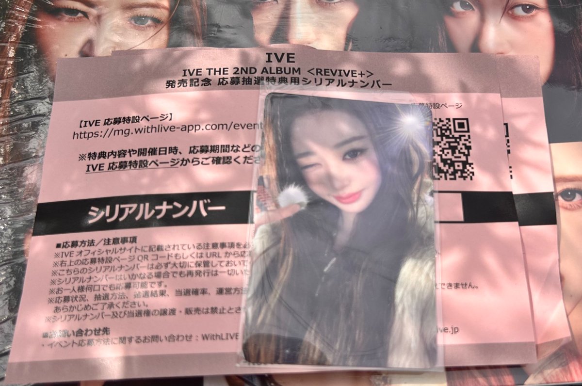 きいちご tweet media