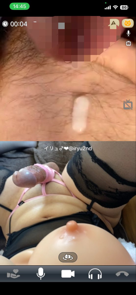 イリュ＠女装子　アカウント作り直しました~ tweet media