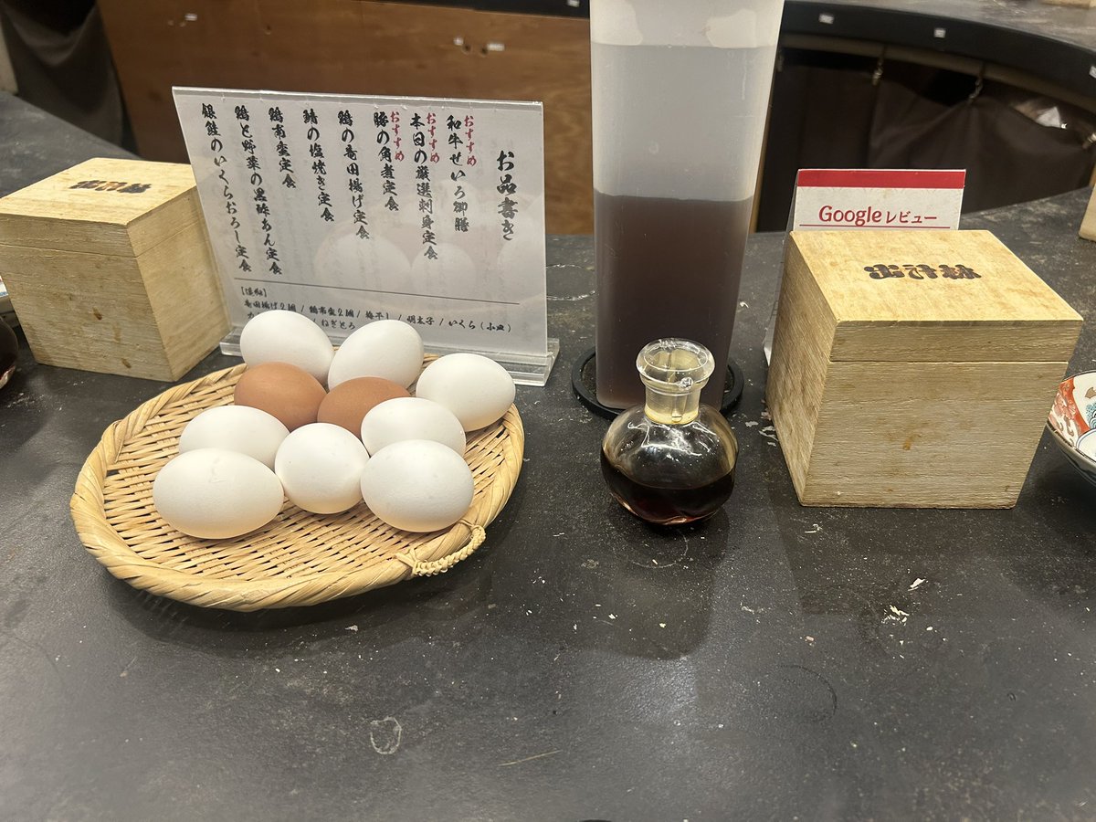 碧(あお)🚙 tweet media