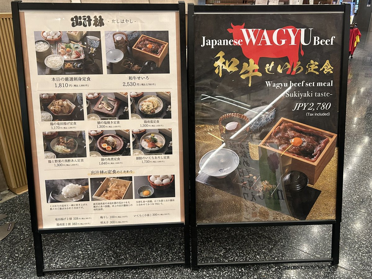 碧(あお)🚙 tweet media