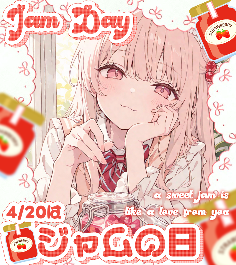 ぴくめにっ ⋮ 毎日フリー素材配布中 tweet media