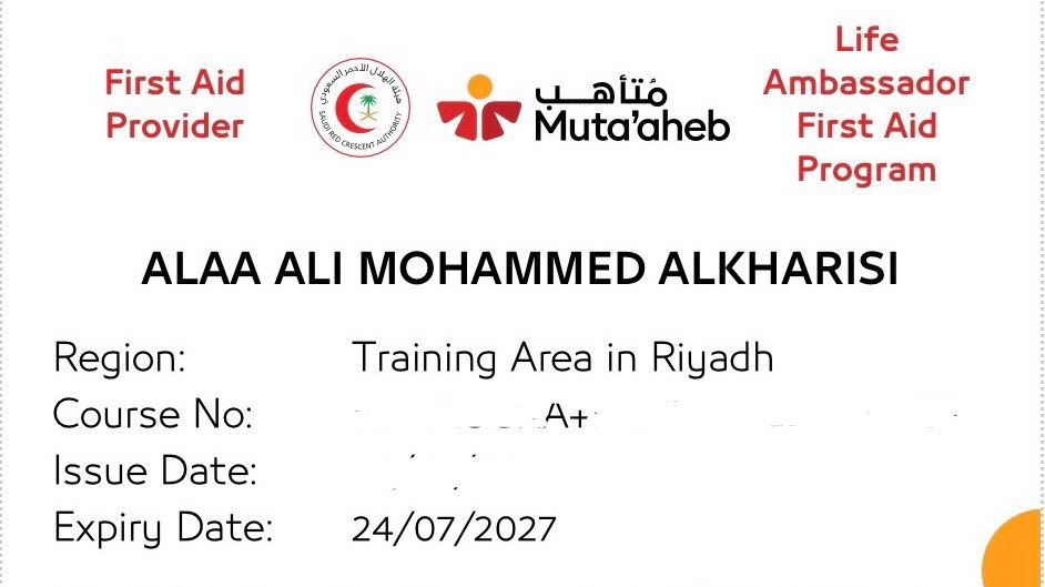 alkhuraisialaa's tweet image. ضمن رحلتي في تطوير نفسي مهنيًا في الخدمة الاجتماعية، أشارك شهادتي كمسعف أولي من برنامج متأهب (الهلال الأحمر السعودي)
#تطويرمهني #SocialWork #FirstAid #Healthcare #الهلال_الأحمر_السعودي