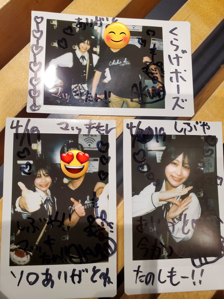 fkxVByXOfboRqYR's tweet photo. TMOVE ON MUSIC! webana. Special Day
東京都 GARRET udagawa
推しメンのさくちゃん
のソロライブでした🎶
新曲もきけてまた大好き
な曲が増えました🎶後
2曲も楽しみです。早く
リリイベの日来ないかな~💫楽しみすぎる🎵
#桜咲 #ギター弾き語り
#Cherish
#Myonlycolor https://t.co/skQkLxT00J