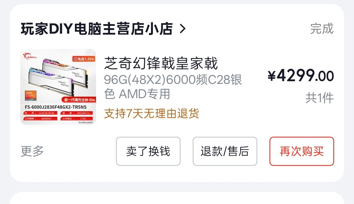 Gabriel Freitas tweet media