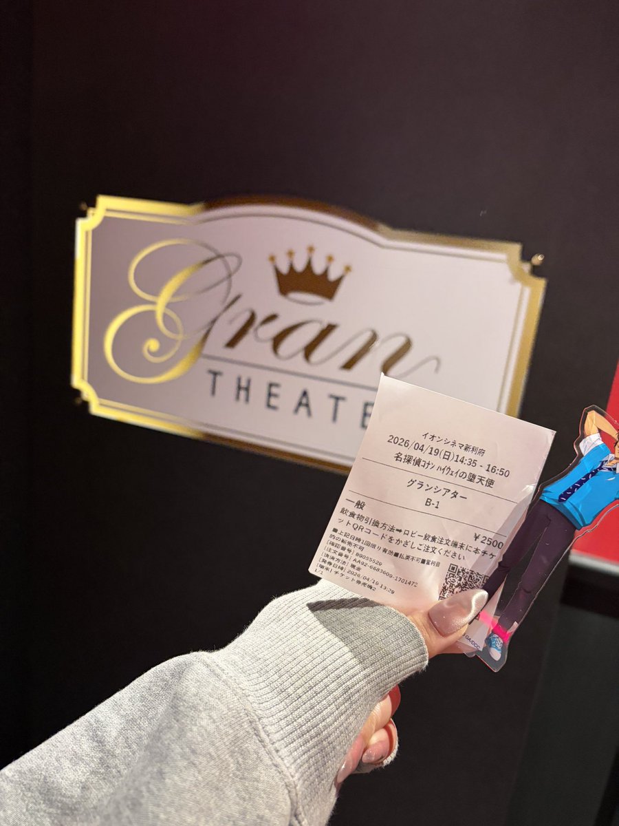 たなかとわ tweet media