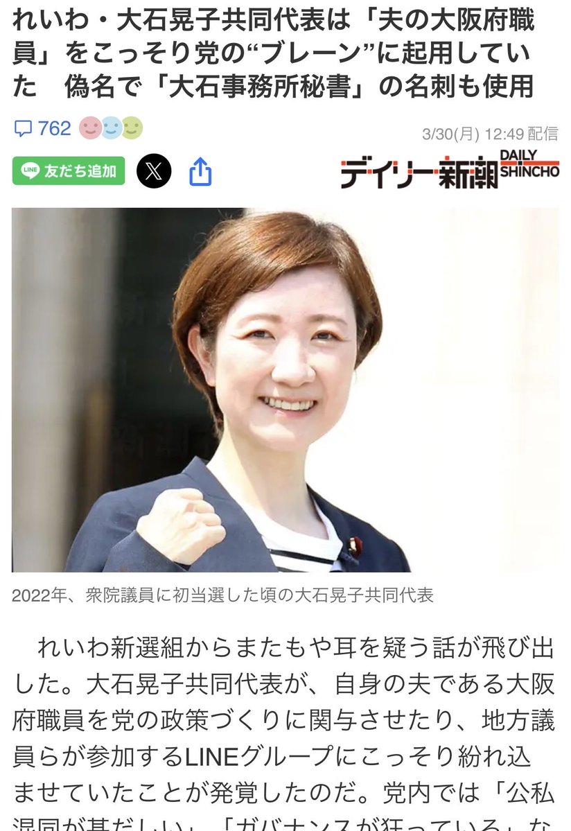 まるり tweet media