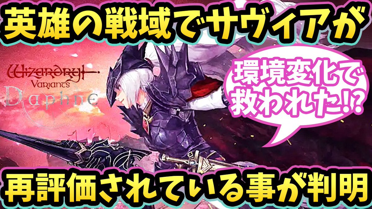 オッケイドラチャンネル tweet media