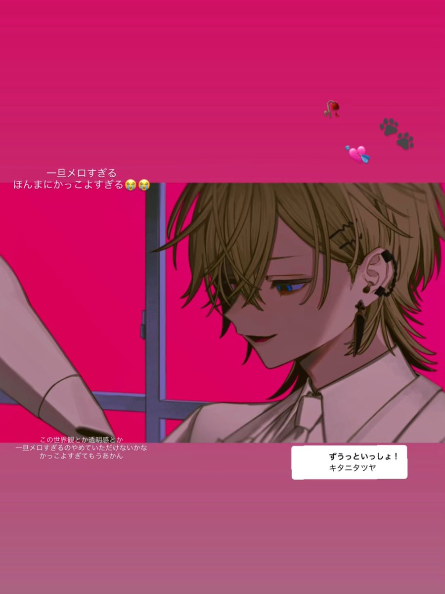 ゆいな⟡⋆ tweet media