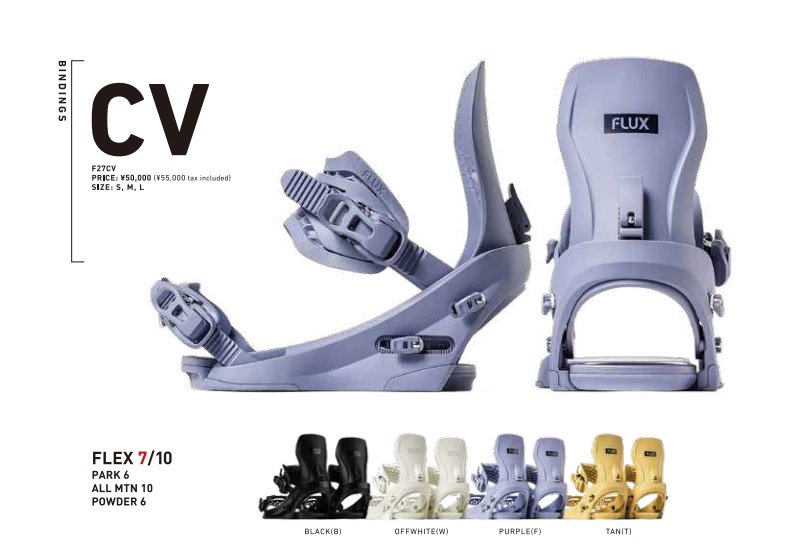 jack_snow's tweet photo. 【FLUX】XF PLUS、CV、CV MF-11
少なくなってきました。
ご予約はお早めにお願いいたします🙇

テリエ•ハーコンセンのアイディア「ヒールアップ」構造は、ヒール側の操作を楽に、力強く、効果的に行える優れモノ。

バックサイドを強化したい方と、
バックサイド苦手な方にも救世主的でお勧めです😃👍 https://t.co/eCLl3W9b8t