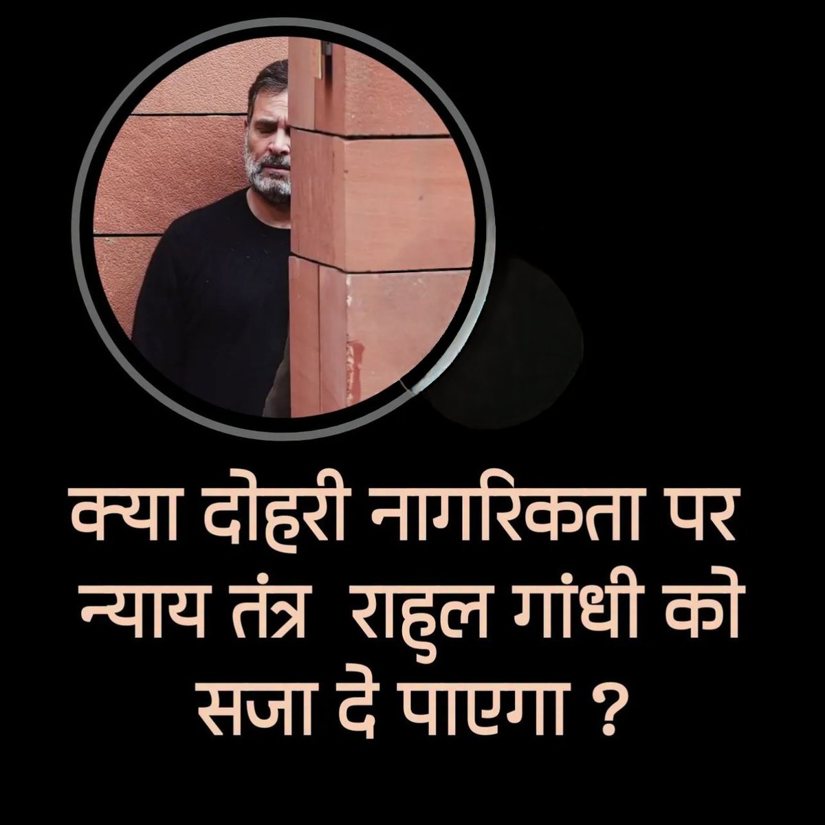 क्या लगता है दोस्तों ?