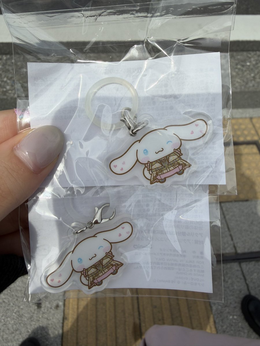 o0_7752's tweet photo. イコラブ トレ ガチャ

譲)齋藤 シナモン 

求)野口 or 定価買取 https://t.co/fAdXy4PNDw
