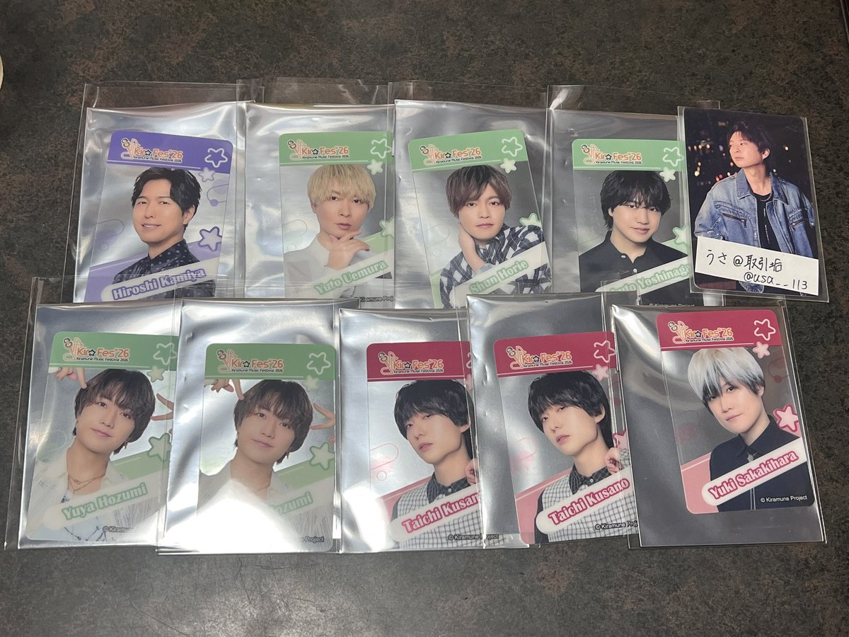 うさ@取引垢 tweet media