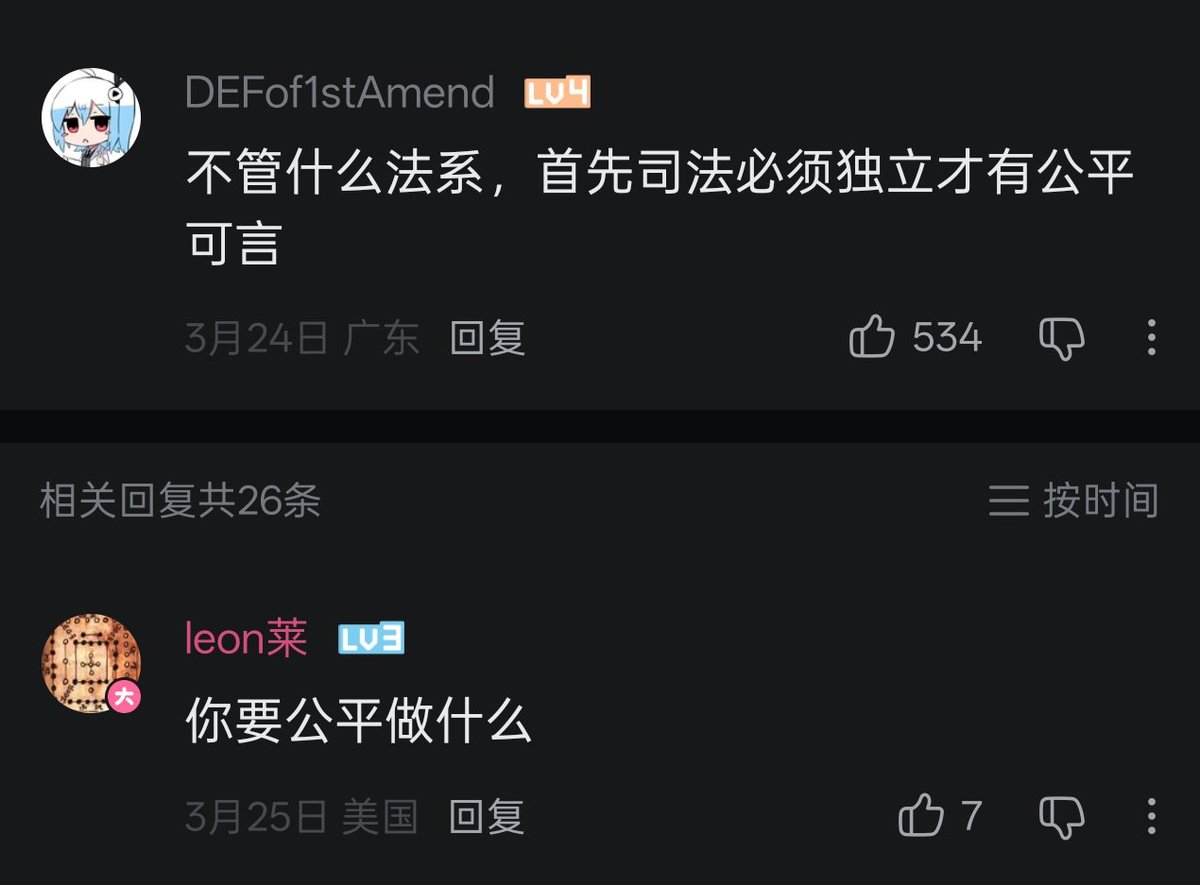 矢口雨云 tweet media