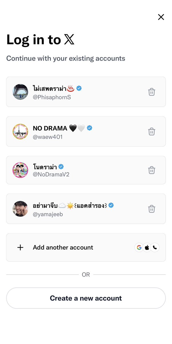 โนดราม่า☁️☀️ tweet media