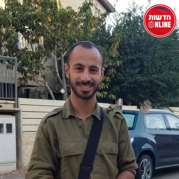 🚨🚨🚨عاجل
سمح بالنشر: 
مقتـ،ل.. اللواء (احتياط) ليدور بورات، ضابط في الكتيبة 7106، اللواء الإقليمي 769، قتـ،ل في معركة جنوب لبنان.