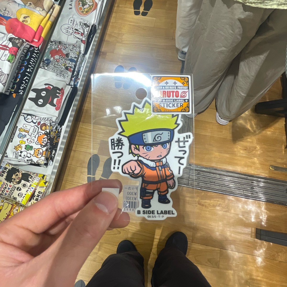 半魚人 tweet media