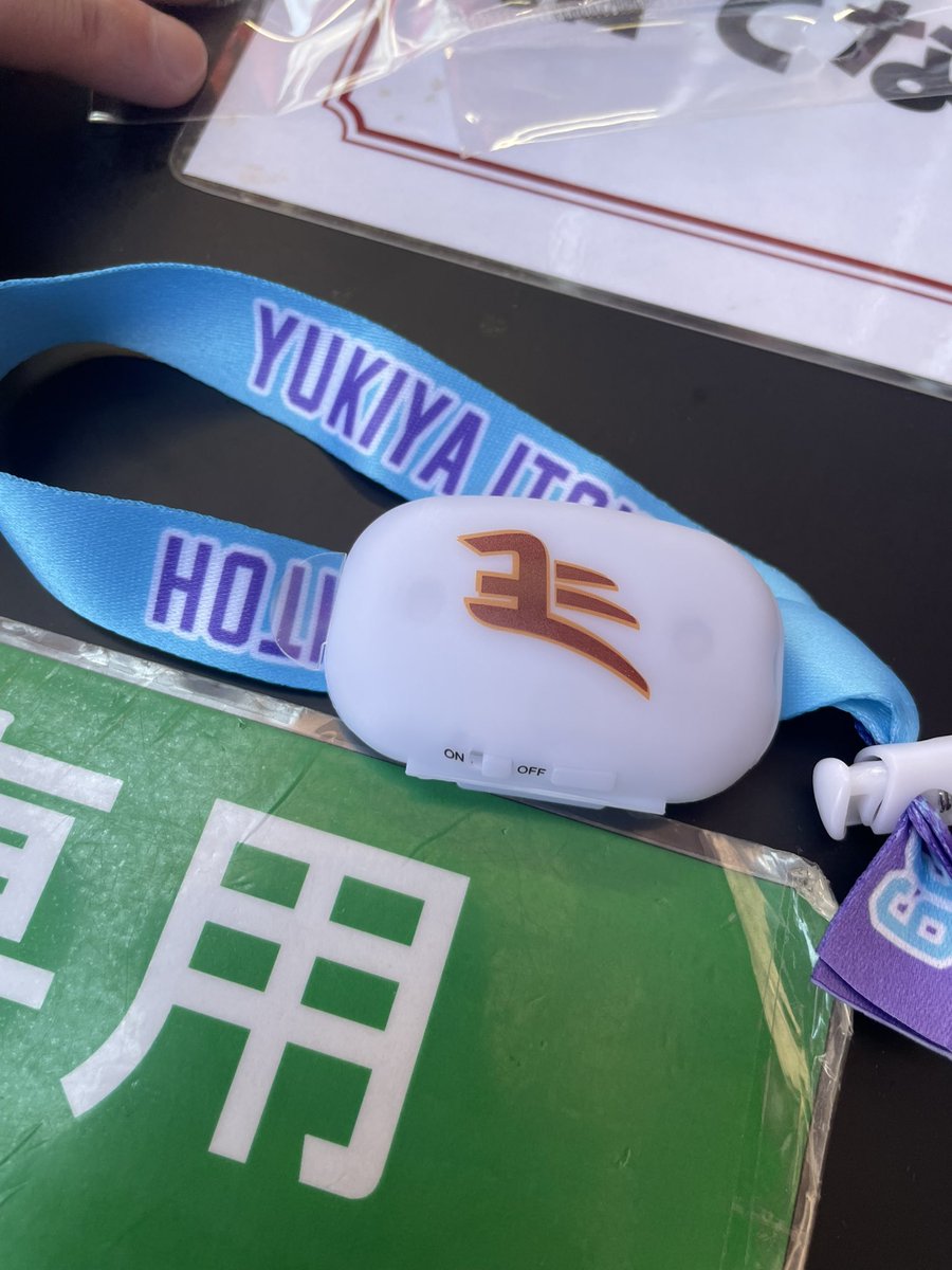 𝗛𝗮𝗿𝘂𝗸𝗮☁️ tweet media