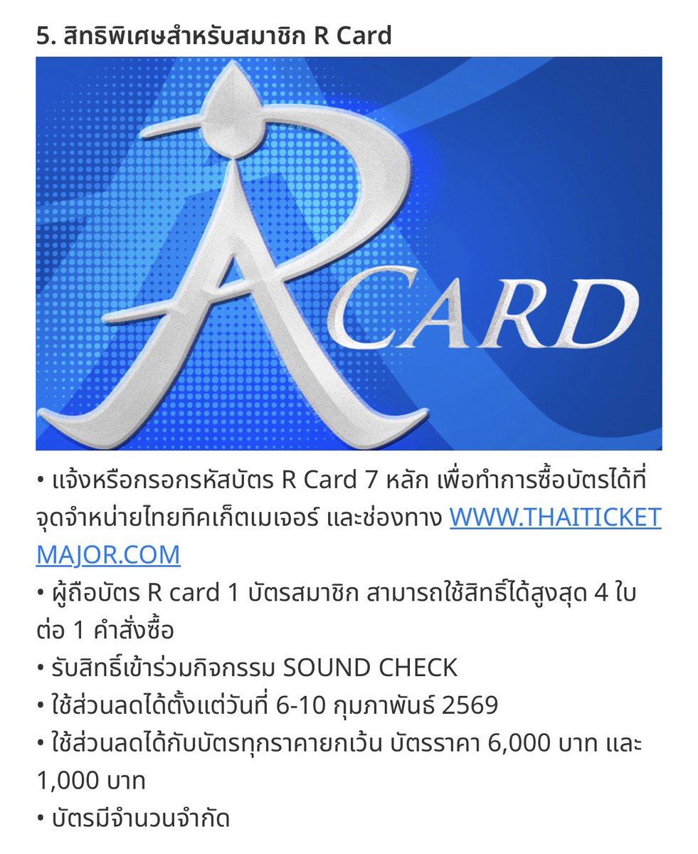 อมบติดโบว์ ʕ´•ᴥ•`ʔ^ྀི🌲💶 tweet media